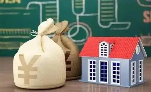 中山微信提取公积金秒到账（微信提取公积金需要多长时间）